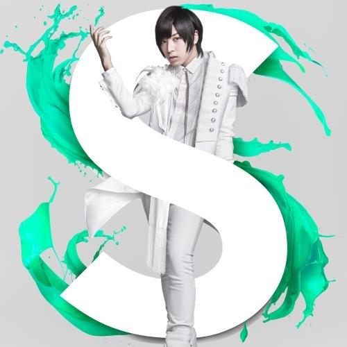 CD/蒼井翔太/S (CD+Blu-ray) (初回限定盤)