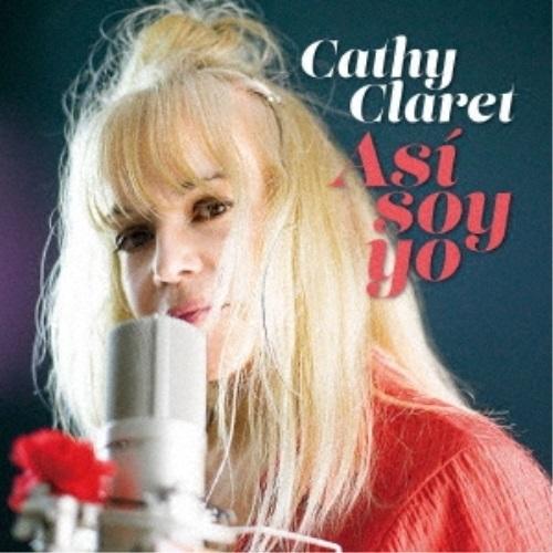 CD/Cathy Claret/これがわたし (解説歌詞対訳付/ライナーノーツ)