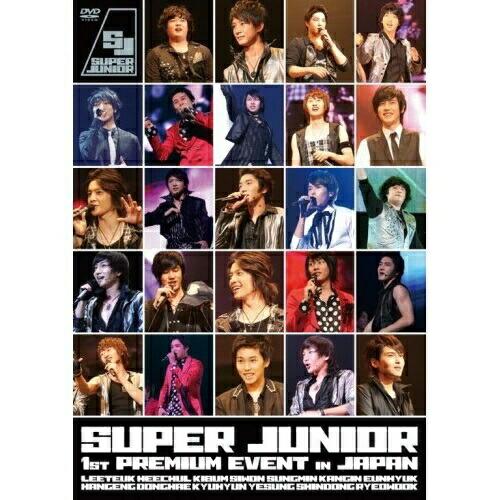 DVD/Super Junior/SUPER JUNIOR 1st PREMIUM EVENT in...