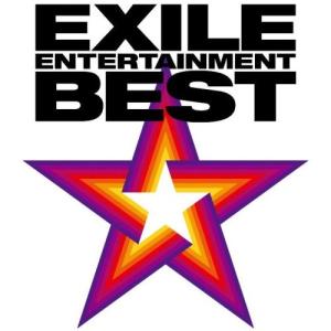 CD/EXILE/EXILE ENTERTAINMENT BEST