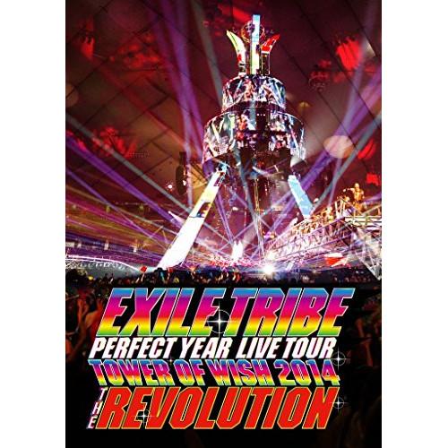 BD/EXILE TRIBE/EXILE TRIBE PERFECT YEAR LIVE TOUR ...