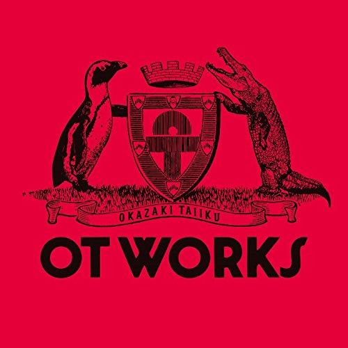 CD/岡崎体育/OT WORKS (CD+DVD) (初回生産限定盤)