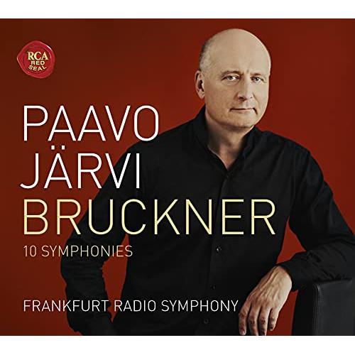 CD/パーヴォ・ヤルヴィ(指揮)フランクフルト..(ハイブリッドCD) (完全生産限定盤/日本先行発...