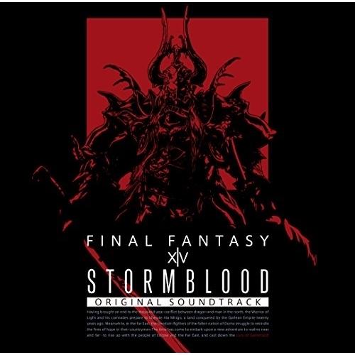 BA/ゲーム・ミュージック/STORMBLOOD:FINAL FANTASY XIV Origina...