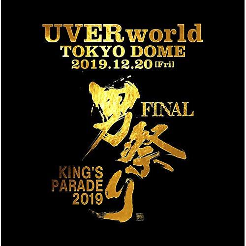 DVD/UVERworld/UVERworld KING'S PARADE 男祭り FINAL at...