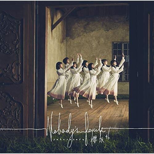 CD/櫻坂46/Nobody&apos;s fault (CD+Blu-ray) (TYPE-C)