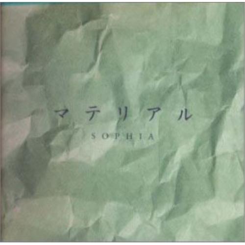 CD/SOPHIA/マテリアル