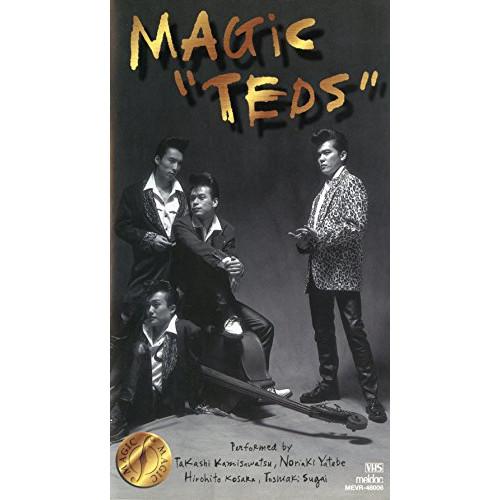 DVD/MAGIC/TEDS