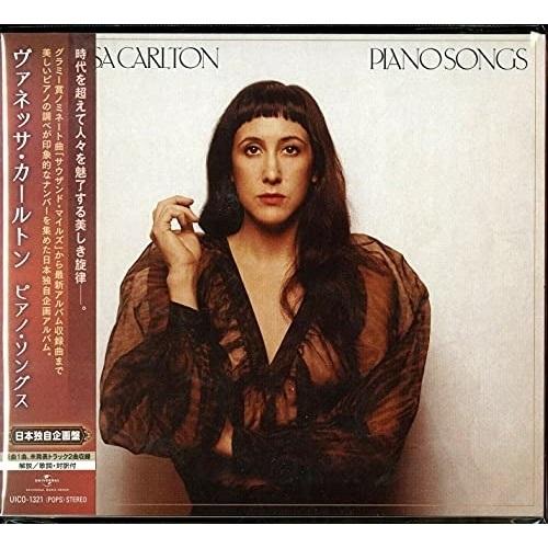 CD/ヴァネッサ・カールトン/ピアノ・ソングス (解説歌詞対訳付/紙ジャケット)