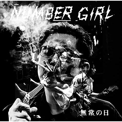 CD/NUMBER GIRL/LIVE ALBUM「NUMBER GIRL 無常の日」 (SHM-C...