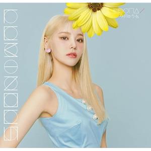 CD/LOONA/LUMINOUS (生産限定盤/ジンソル盤)