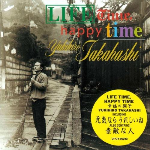 CD/高橋幸宏/LIFETIME,HAPPY TIME 幸福の調子 (SHM-CD) (紙ジャケット...