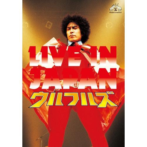 BD/ウルフルズ/LIVE IN JAPAN(Blu-ray)