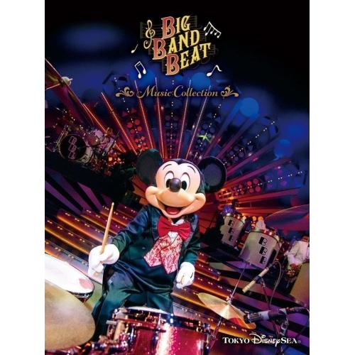 CD/東京ディズニーシー/ビッグバンドビート ミュージック・コレクション (完全生産限定盤)