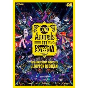 ▼DVD/Fear,and Loathing in Las Vegas/The Animals in Screen IV-15TH ANNIVERSARY SHOW 2023 at NIPPON BUDOKAN- (通常盤)｜kenso-mtt
