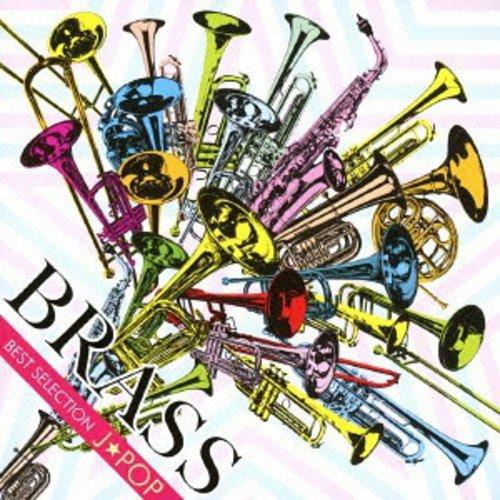 CD/オムニバス/BRASS BEST SELECTION J-POP