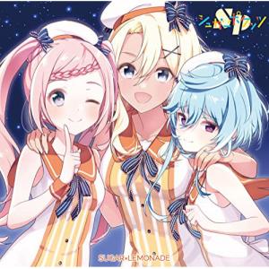 CD/LiGHTs/シュガーポケッツ/Sound of the Bell/SUGAR×LEMONADE  (初回限定盤