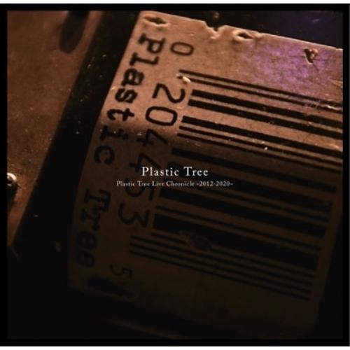 CD/Plastic Tree/Plastic Tree Live Chronicle 〜2012-...