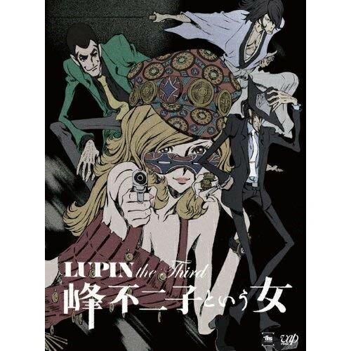 DVD/TVアニメ/LUPIN the Third 峰不二子という女 DVD-BOX