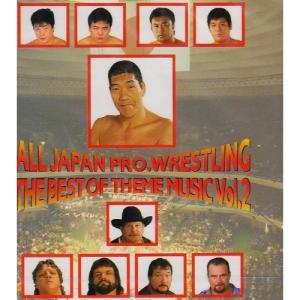 CD/スポーツ曲/全日本プロレステーマ大全集 vol.3 THE BEST OF ALL
