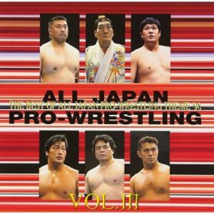 CD/スポーツ曲/全日本プロレステーマ大全集 vol.3 THE BEST OF ALL JAPAN PRO-WRESTLING THEME'98｜kenso-mtt