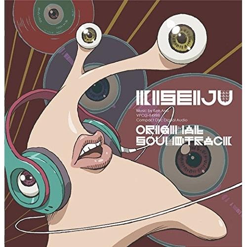 CD/Ken Arai/寄生獣 セイの格率 オリジナル・サウンドトラック