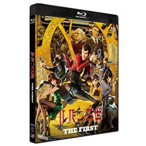 BD/劇場アニメ/ルパン三世 THE FIRST(Blu-ray) (通常版)