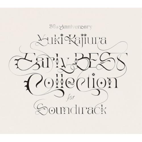 CD/梶浦由記/30th Anniversary Early BEST Collection for...