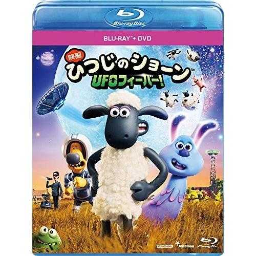 BD/キッズ/ひつじのショーン 〜UFOフィーバー!〜(Blu-ray) (Blu-ray+DVD)