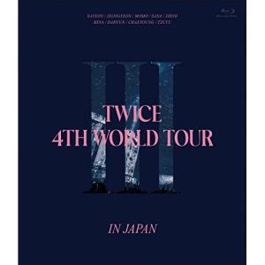 BD/TWICE/TWICE 4TH WORLD TOUR 'III' IN JAPAN(Blu-ray) (通常盤)