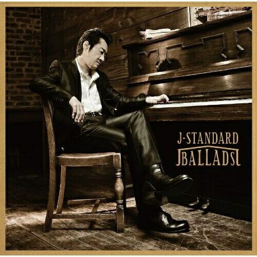 CD/大友康平/J-STANDARD BALLADS