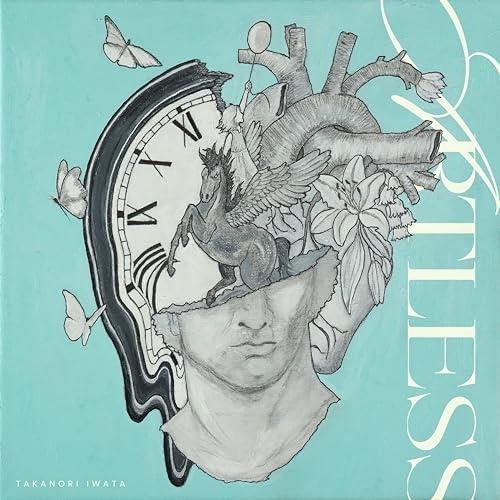 CD/岩田剛典/ARTLESS (CD+Blu-ray) (初回生産限定盤)