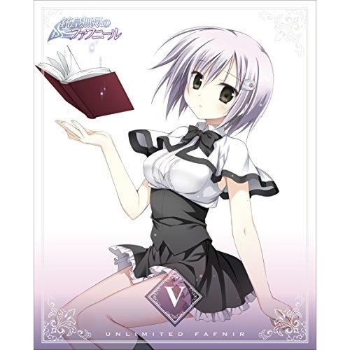 BD/TVアニメ/銃皇無尽のファフニール V(Blu-ray)