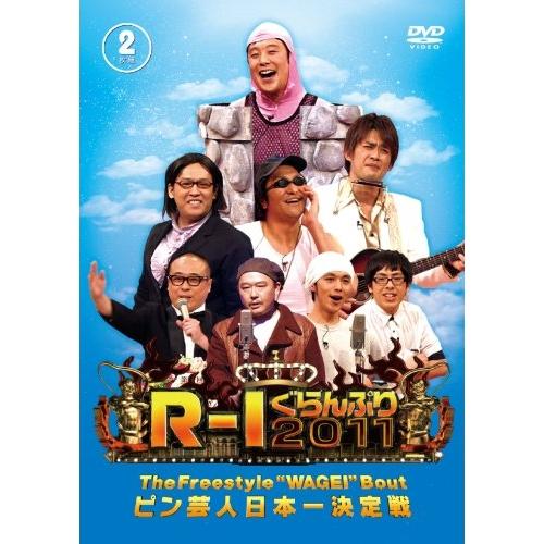 DVD/バラエティ/R-1ぐらんぷり2011