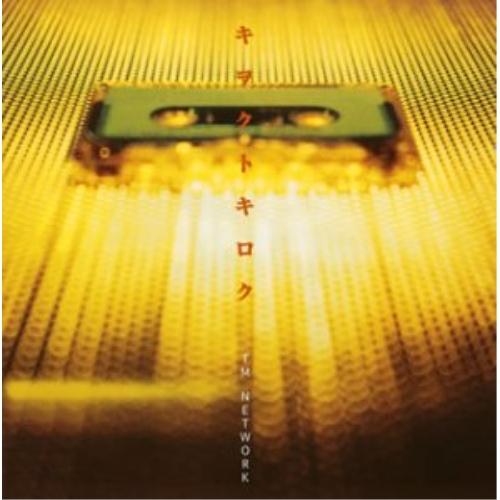 CD/TM NETWORK/キヲクトキロク〜Major Turn-Round