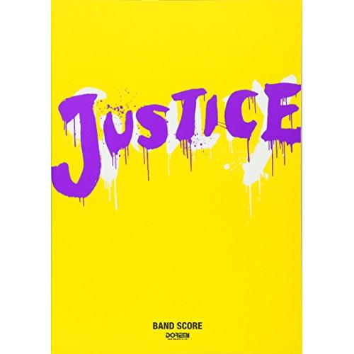 (楽譜・書籍) GLAY/JUSTICE【アウトレット】