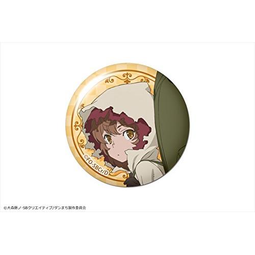 【アウトレット】ダンまち ドームマグネット 04(リリルカ) (アニメグッズ)