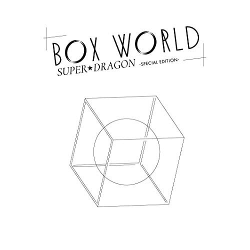 BD/SUPER★DRAGON/BOX WORLD -SPECIAL EDITION-(Blu-ra...