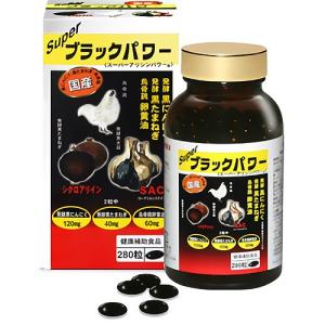 薬用入浴剤　希香泉　12本 楽天市場】希香泉 12個セット : くすり屋本店