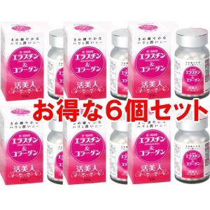 指定医薬部外品「薬用入浴剤希香泉（きこうせん）」950g入 6本セット