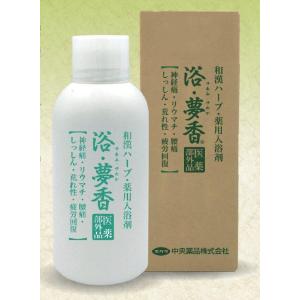 指定医薬部外品「薬用入浴剤希香泉（きこうせん）」950g入 6本セット