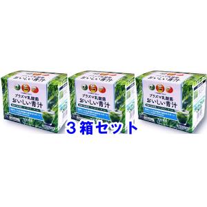 甦活霊芝（そかつれいし）純国産霊芝使用・イチョウ葉エキス入り