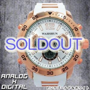 ANALOG＆DIGITAL　アナログ＆デジタル腕時計｜kensukesan3
