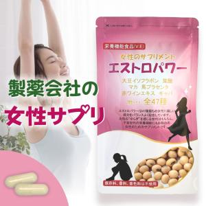 快腸ハニー 15粒 腸活 サプリ はちみつ ダイエット サポート 乳酸菌