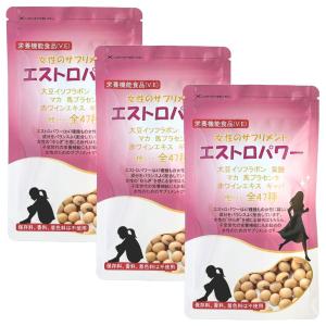 小林製薬 エクオール 30粒 3袋セット 命の母 発酵大豆イソフラボン