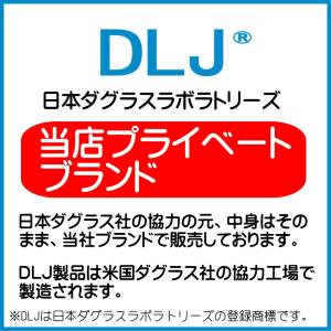 UPX1/3 スプリット 360粒 小粒 マル...の詳細画像1