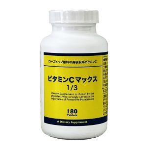 PLUS RESTORE プラスリストア ナノHQクリームEX : ZETAヤフー店 - 通販