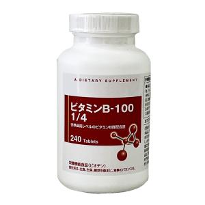 ダグラスマルチビタミンUPX1/3スピリット☆未開封 UPX1/3 スプリット 360粒 小粒 マルチビタミン ミネラル UPX DLJ 日本