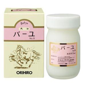 バーユ No 8 馬油 クリーム オリヒロ ソンバーユとの比較 Sp 国産良品本舗 通販 Yahoo ショッピング