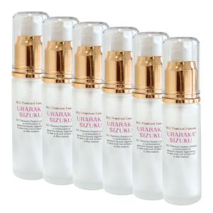 W幹細胞 ヒト×エクソソーム 美容液 ヒト幹細胞 プラセンタ 30ml お試し